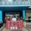 쌍봉동 주민센터 이미지