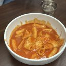 동아매점
