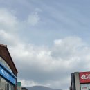 무등산쇼핑 네이버블로그