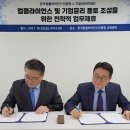 지알씨아카데미 문화저널21