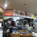 미리내밥상 이미지