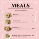 에이미앤조세핀 이미지