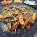 정드림흑염소 파주금촌점 이미지