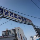 양덕동265 이미지