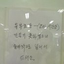 웃음요가 이미지