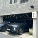 혜민당안암점
