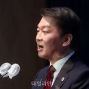 [단독] 안철수, 강서구청장 보궐선거 선대위 상임고문 맡는다 이미지