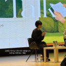 안녕이라 그랬어 - 김애란 | 문학동네 북토크 후기