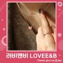 인앤비
