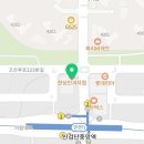 검단브라이트치과의원 네이버블로그