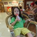 그랜드 24시 찜질방 이미지