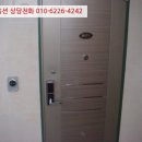 백옥대로 1898번길 이미지