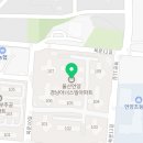 경동복지상사 이미지