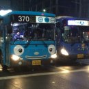 타요타요 이미지