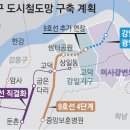 GS25 북가좌은가점 | 서울 아파트 황금지도 (2)