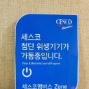 현대석사태권도 이미지