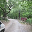 삼계리노인회관 이미지