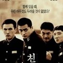 3초 Daum카페