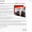 사조로하이참치 | 사조대림 채용 및 자기소개서(자소서) 작성 Tip, 면접 기출 제공 (By. 로빈쌤)