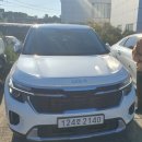 애월담담 | 제주 여행에서 여행 초보가 직접 겪으며 배운 꿀팁6가지 정리