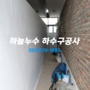 하필경로당 Daum카페