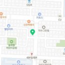 워시테리아본오점 이미지