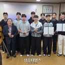 정주고등학교 이미지