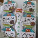신안엄마젓갈