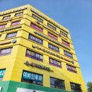 노원-상계-2739 이미지