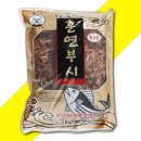 대성건어물 - 김해시 활천로267번길 30 | 대성건어물