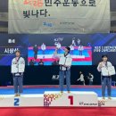 무들마리 태권도장 이미지