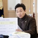 김창호 행정사 이미지