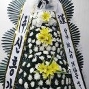 (주)신흥강판 - 1236 | (주)신흥강판