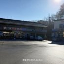 새롬기사식당 이미지