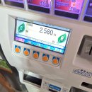 준 | 도쿄라멘 스트리트 돈코츠라멘 맛집 오레시키준 추천 후기
