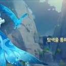 비단펫 이미지