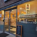 산호동105 이미지