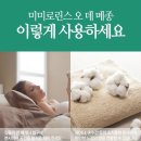 미미메종 이미지