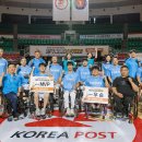 우정체육관 이미지