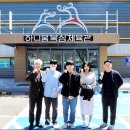 복싱체육관 이미지