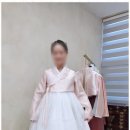 아리우리옷