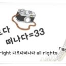 홍북읍 홍천마을회관 이미지