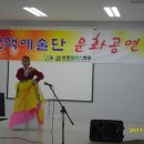 보령엘피스병원 이미지