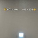 에스스테이(S-Stay) 이미지