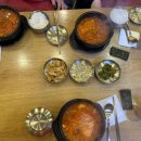 밥한민국
