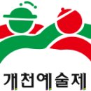 진주노래바