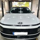 워시앤카 이미지