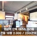 H0827 이미지