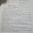 조아동물병원 이미지