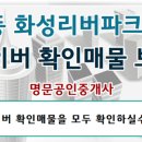 151.월드메르디앙_1 이미지